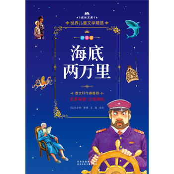 ���L(zh��ng)�Ď�(k��)-���烺ͯ�ČW(xu��)���x-ƴ����-���׃��f�� ƴ�����L��