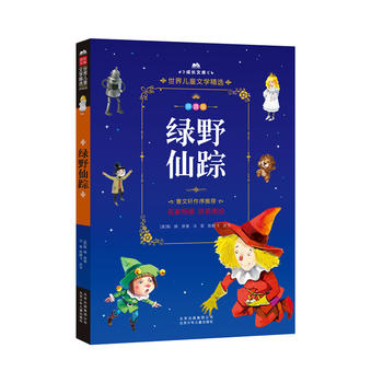 ���L�Ď�-���烺ͯ�ČW(xu��)���x-ƴ����-�GҰ��ۙ ƴ�����L��