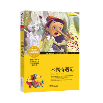 ���L(zh��ng)�Ď�(k��)-���������ČW(xu��)���x-���ٰ�-ľż����ӛ