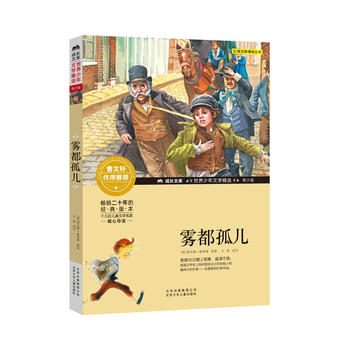 ���L(zh��ng)�Ď�-���������ČW(xu��)���x-���ٰ�-�F����