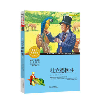 ���L�Ď�-���������ČW(xu��)���x-���ٰ�-�������t(y��)��