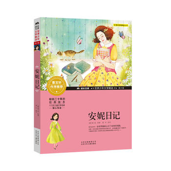 ���L�Ď�-���������ČW(xu��)���x-���ٰ�-������ӛ