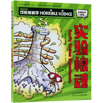 ����@��/���µĿƌW(xu��)(�°�)