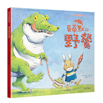 �ǿ����羫�x�D���� Ī��Ĭ��Ұ��