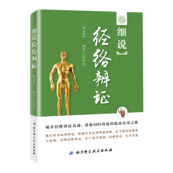 ��(x��)�f��(j��ng)�j(lu��)���C����2�棩