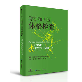 ��������֫�w��z��