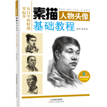 ������A(ch��)�̳� �����^��