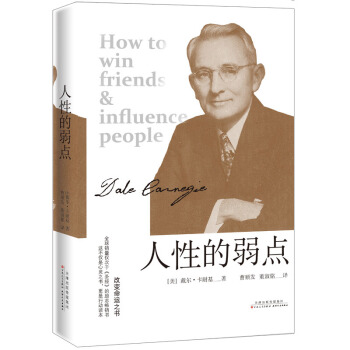 ���Ե����c(di��n)