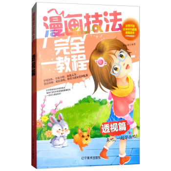 ����������ȫ�̳̣�͸ҕƪ �����_(k��i)ʼ׌��ɞ鳬��(j��)�������֣��pɫ��ֵ�棩