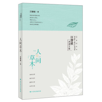 ���g��ľ/����������ļ�