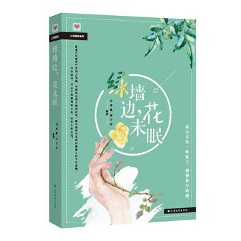 �G��߅��δ��