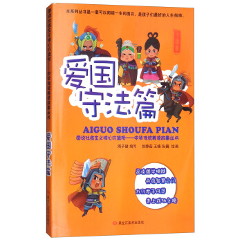 �D�f���(hu��)���x���ăr(ji��)ֵ�^���ۇ��ط�ƪ��/���A���y(t��ng)���¹�����