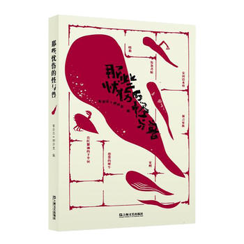 ��Щ�n���Ĺ��c�F