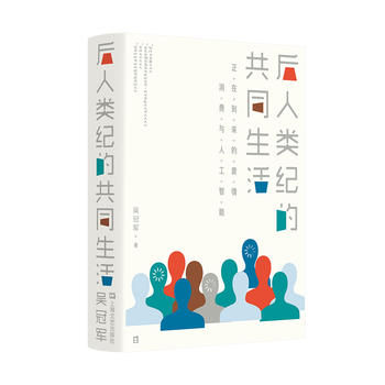 ����o�Ĺ�ͬ������ڵ����Đ��������M�c�˹�����