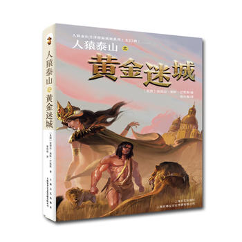 ��Գ̩ɽ֮�S���Գ�