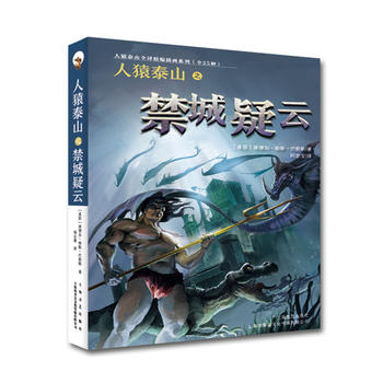 ��Գ̩ɽ֮��������