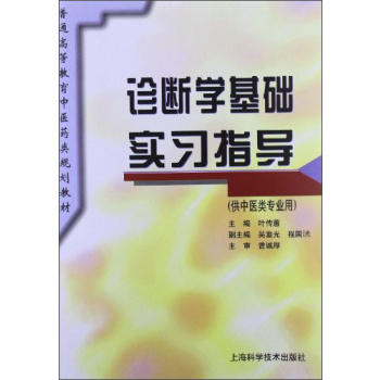 �\���W(xu��)���A(ch��)����(x��)ָ��(d��o)