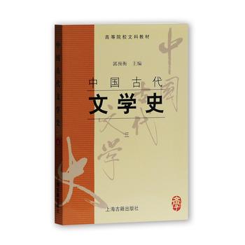 �Ї�(gu��)�Ŵ��ČW(xu��)ʷ(3�ߵ�ԺУ�Ŀƽ̲�)