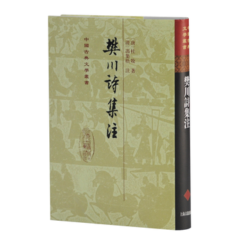 ����Ԋ��ע