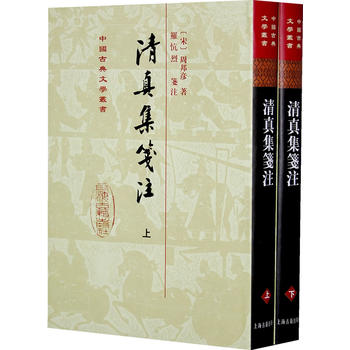 ���漯�{ע������