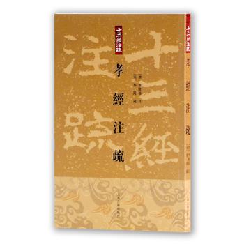 Т��(j��ng)ע�裨ʮ����(j��ng)ע�裩���w�Q��