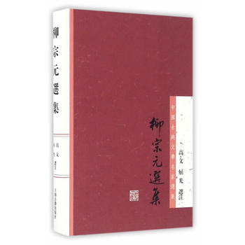 ����Ԫ�x��