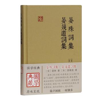 �����~�� �̎׵��~��(��(gu��)�W(xu��)���)