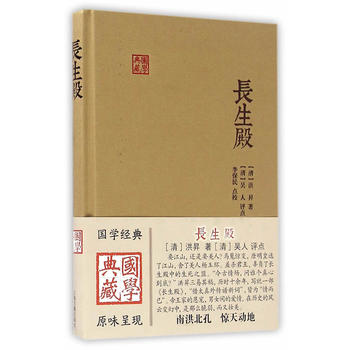 �L����(���W(xu��)���)