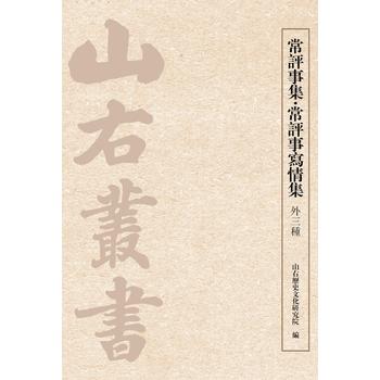 ���u(p��ng)�¼������u(p��ng)���鼯�������N��