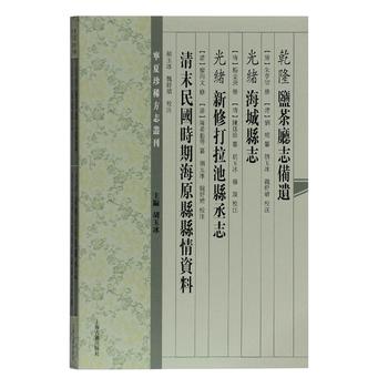 ��Ǭ�����}��d־���z����w�����ǿh־����w�����޴����ؿhة־ ��ĩ����r�ڡ���