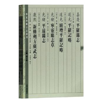 ���Αc��ƽ�_�h־�����⣩ƽ�_ӛ�ԣ����⣩�m(x��)��ƽ�_ӛ�ԣ���w����?k��)`�d־�ݡ���