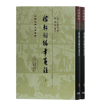 ��܎�~����{ע(��)(ȫ����(c��))(�Ї�(gu��)�ŵ��ČW(xu��)����)