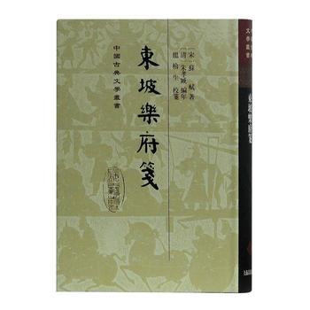 �|�����{(��)(�Ї��ŵ��ČW����)