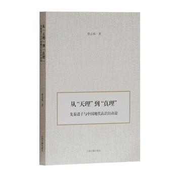 �ġ��������������������������T���c�Ї��F(xi��n)���J�R����Փ