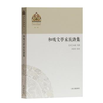 �����ČW����Ԋ��