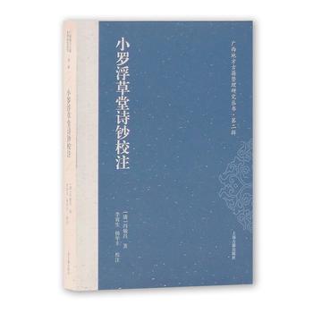 С�_������Ԋ�nУע(�V���ط��ż������о������ڶ�݋)