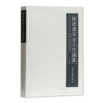 �����|�ν�ԪʷՓ������8݋��