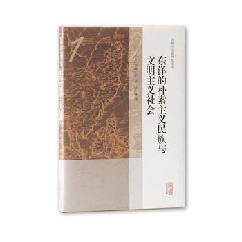 �|��Ę������x�����c�������x���(�m���ж�����ʷՓ��)