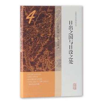 �ճ�֮��(gu��)�c�՛](m��i)֮̎(�m���ж�����ʷՓ��)