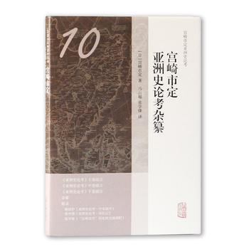 �m���ж�����ʷՓ���s��(�m���ж�����ʷՓ��)