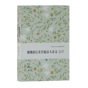 �x�I���ż�����Ԋ(sh��)��Ԋ(sh��)���x�u(p��ng)(�Ї�(gu��)�Ŵ���ʷ��(j��ng)���x��)