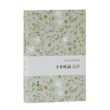 �������~�x�u(p��ng)(�Ї��Ŵ���ʷ��(j��ng)���x��)