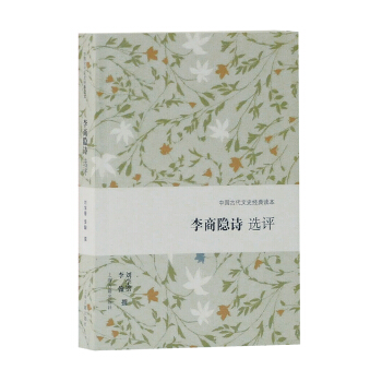 �����[Ԋ�x�u(�Ї��Ŵ���ʷ��(j��ng)���x��)