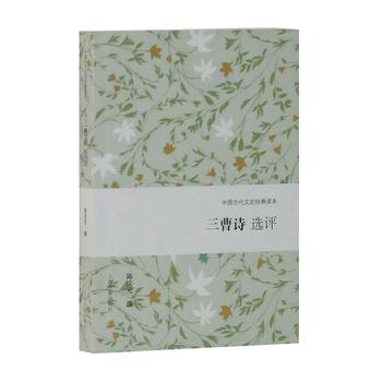 ����Ԋ�x�u(p��ng)(�Ї�(gu��)�Ŵ���ʷ��(j��ng)���x��)