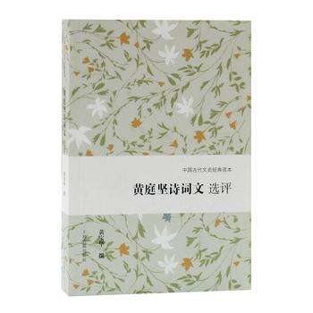 �Sͥ��(ji��n)Ԋ(sh��)�~���x�u(p��ng)(�Ї�(gu��)�Ŵ���ʷ��(j��ng)���x��)