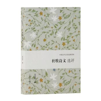 ����Ԋ(sh��)���x�u(p��ng)(�Ї�(gu��)�Ŵ���ʷ��(j��ng)���x��)