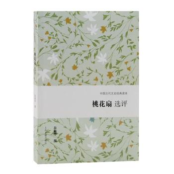 �һ����x�u(p��ng)(�Ї�(gu��)�Ŵ���ʷ��(j��ng)���x��)