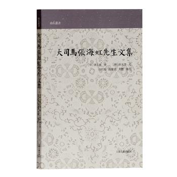 ��˾�R�����������ļ�(ɽ�҅���)