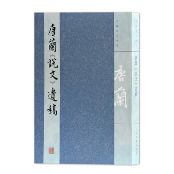 ���m���f�ġ��z��(���m�������x)