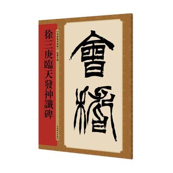 �������R��l(f��)��׏��(����׭������)